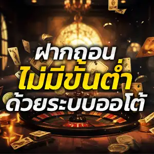 สมาชิกใหม่ รับเครดิตฟรี 🍹 เว็บแท้ สล็อตเครดิตฟรี ปลอดภัย100%